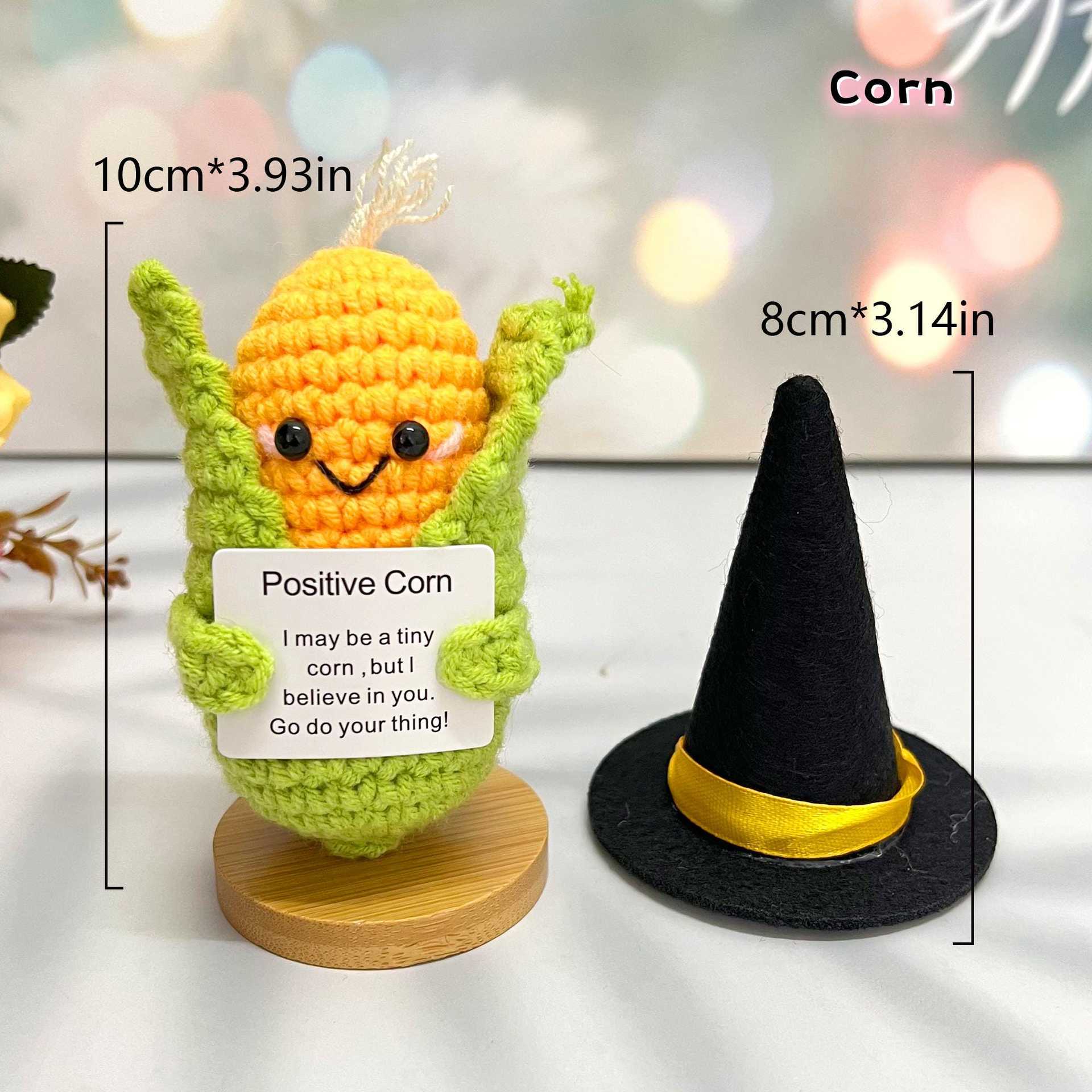 【완제품】옥수수