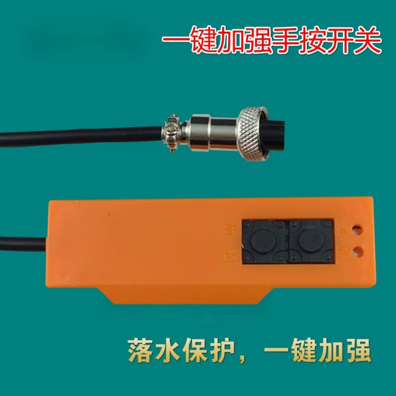 Ручной переключатель, аксессуары для ручных переключателей, четыре 4-проводных однокнопочных улучшенных водозащитных устройства, четыре 4-жильных авиационных штекера.