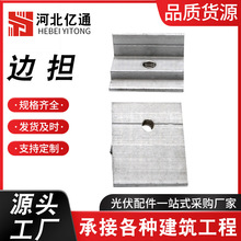 ���߅����ˮ�ۉ�߅���֧�����߅��ˮ�ۉ�߅�X�Ͻ�߅��ˮ�ۉ�߅