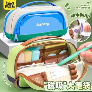 �����������۷�ˮ�P��2026��W���P�����ֵins�L�������ľߴ�