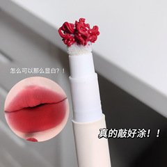 Gege bear戈戈小熊唇粉霜絲滑滋潤不卡紋柔霧啞光氣墊唇霜打底