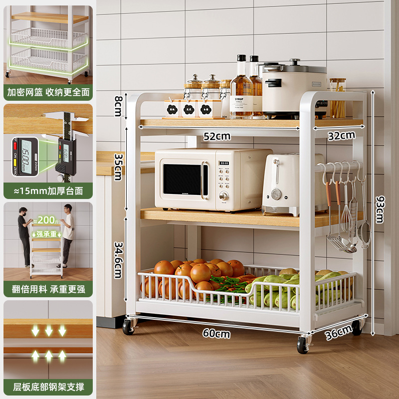 Estante de almacenamiento de cocina tipo piso estante de horno de microondas multicapa doméstico canasta de verduras multifuncional estante de almacenamiento de ranura estrecha