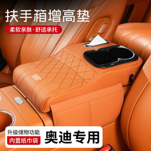 �W��A6L/A4L/Q5L/A3/Q3/A5L/Q2L���������߉|���o�׷����伈����