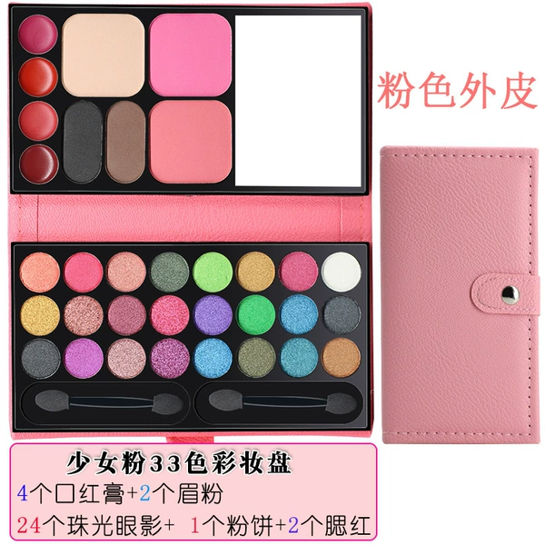 Pink outer skin (gifted)