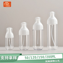 50ml120ml150ml200ml͸����Һƿ�߶˻��yƷ���bƿpetˬ�wˮ���Fƿ
