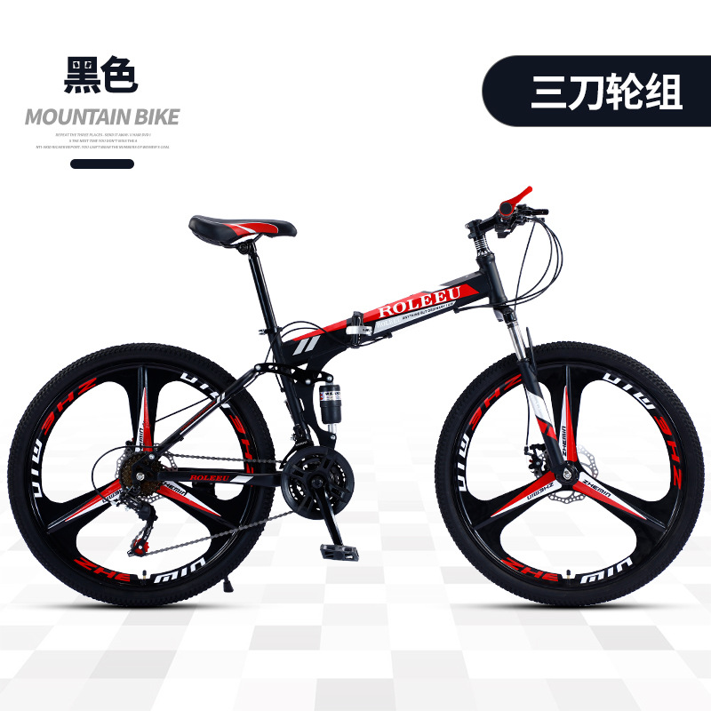羳ɽس26۵𵥳bicycleɲѧɽг