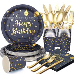 クロスボーダーアップルブルー使い捨て厚紙プレート子供の誕生日や結婚式のパーティー使い捨て食器セット