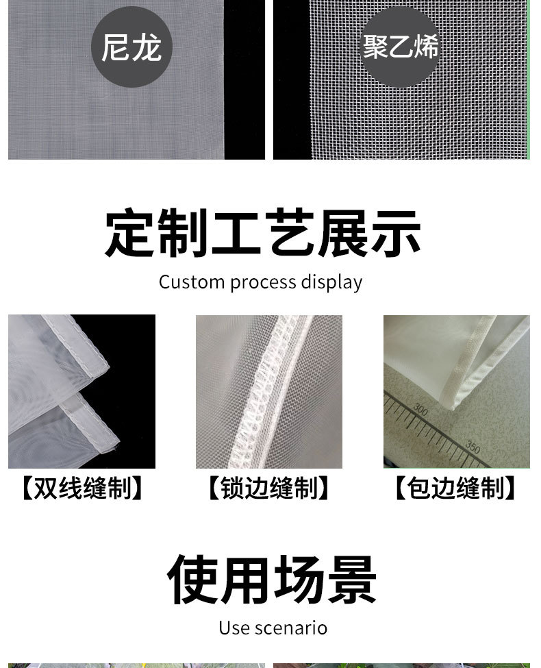 详情页元素-紧凑_07