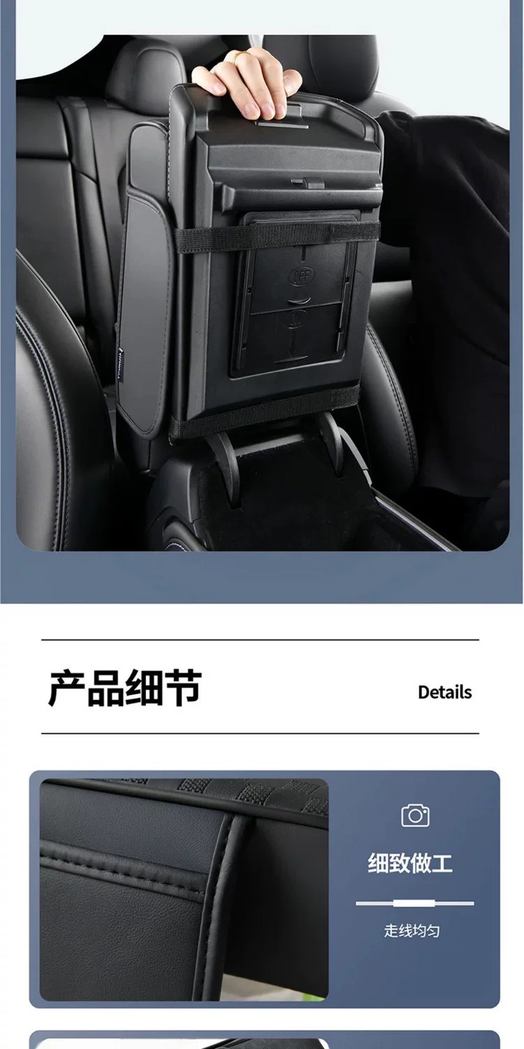 26 Types of Car Armrest Boxes, Multifunctional Car Armrest Box Protective Covers, Thickened Height-Increasing Pads, Tissue Storage, and Cup Holders