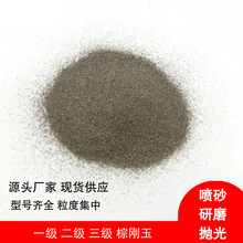 �S�ҬF؛ �؄���� 180Ŀ-320Ŀ������ĥ���؄���ĥ�� �؄���΢��