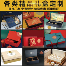 ����w���b�Y�ж������ᷭ�w�ۯB���~�R��ʺ����꼈�ж���С����