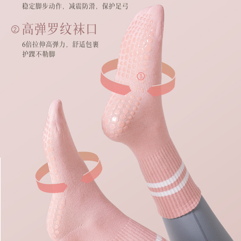 Calcetines de yoga calcetines de media pantorrilla de mujer Calcetines de algodón antideslizante de silicona interior Toalla de fitness calcetines inferiores Pilates calcetines deportivos de mujer