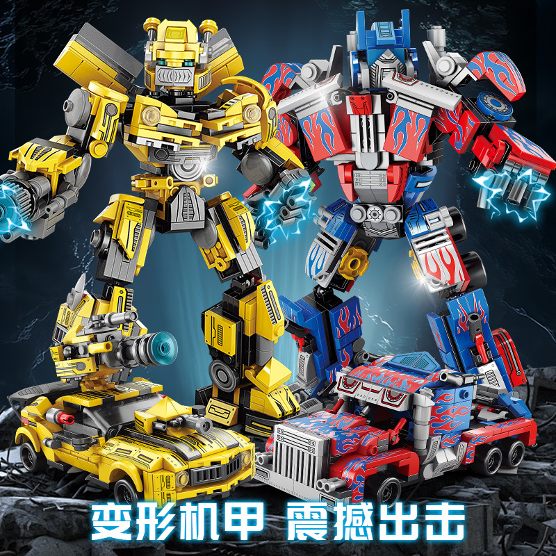 Kompatibel dengan Lego Balok Mainan Optimus Optimus Wasp Armor Model Rakitan Transform Mekanisme Robot Mobil Hadiah Kecil