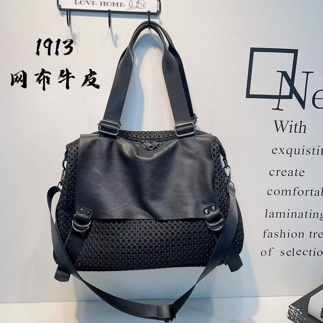1913 메쉬/소가죽