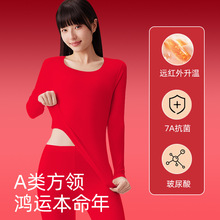 A��I�o�۰l�ᱣů����Ů�ﶬ�������᝙�w7A����������ѝ���b