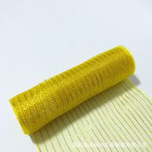 �r�����b���W �}�Q���f�}���bW�� �[�z�𾀾W�� 26CM*10�a