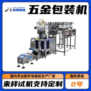 ��ɽ�ز����b �ǴaӋ�����b�O�� ȫ�Ԅ������c�����b�Cе