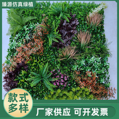 国境を越えた模擬植物の壁、緑の植物の壁、壁のドアの装飾、屋内背景の壁、プラスチックの人工植物、偽の芝生