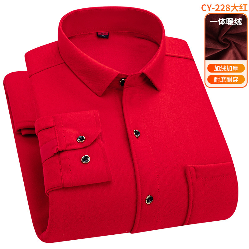 秋冬季马大红色保暖上衣长袖衬衫加绒加厚爸爸装本命年吉祥红衬衣