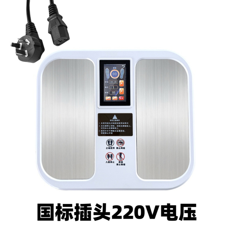 太赫兹生物兆能仪P100olylife 同款家用足底发热出汗磁浮能量仪器|undefined