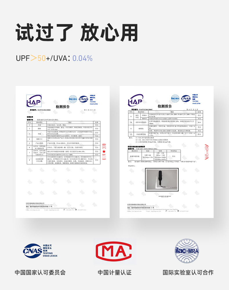 501详情 (14).jpg