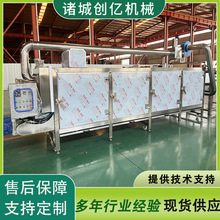 ����͎�ʽ����C �����B�mʽ�W������O����ˮ�� ���ߺ�əC