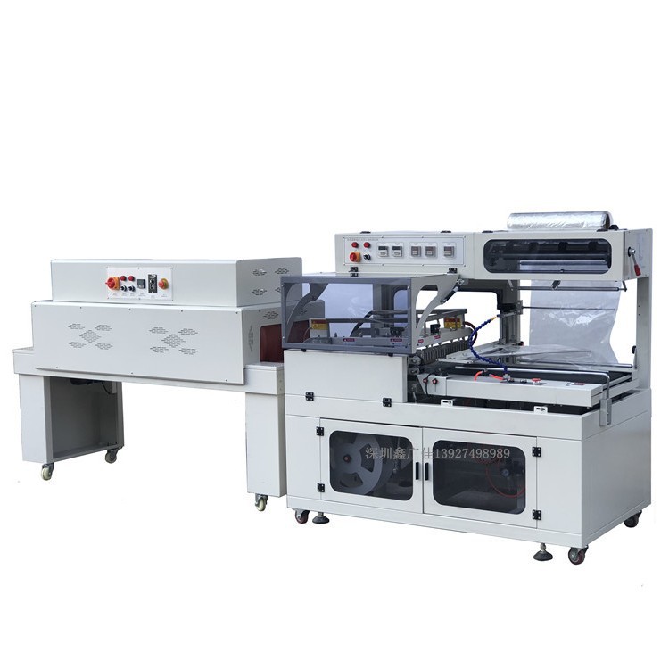 ȫ�Զ�L�ͷ��л���������װ����ױƷ��/ֽ��/���������״���Ĥ��