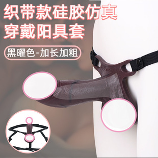 SXXY����ꖾ��׿��������ô�����o���L�Ӵַ��޷����o����Ȥ����