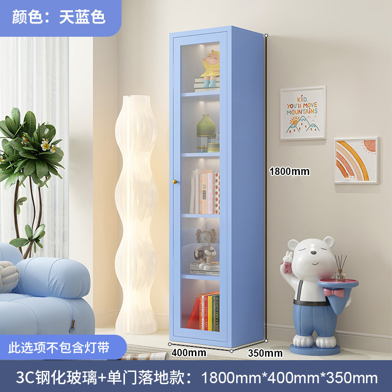 スチール製本棚収納キャビネットリビングルーム収納キャビネット家庭用ディスプレイキャビネットガラス扉防塵本棚シンプルモダンアイアンアート