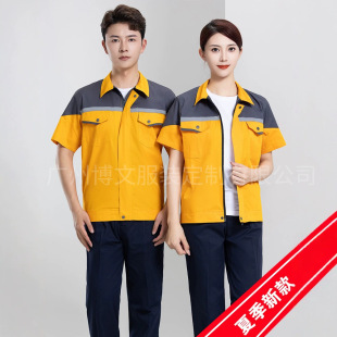 �ļ�����ڱ����������b����͸��CVC���S܇�g���B���b���޷����l