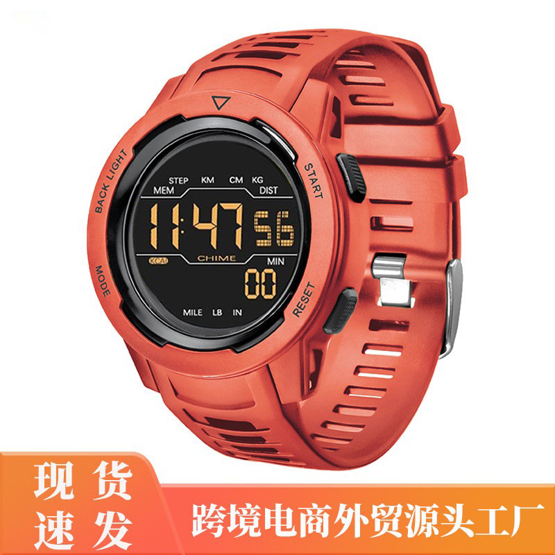 Sports Pedometer Watch, Countdown Timer, Outdoor Electronic Watch, Student Watch, Alarm Clock, Automatic Timing, Waterproof, Large Dial, Digital Display