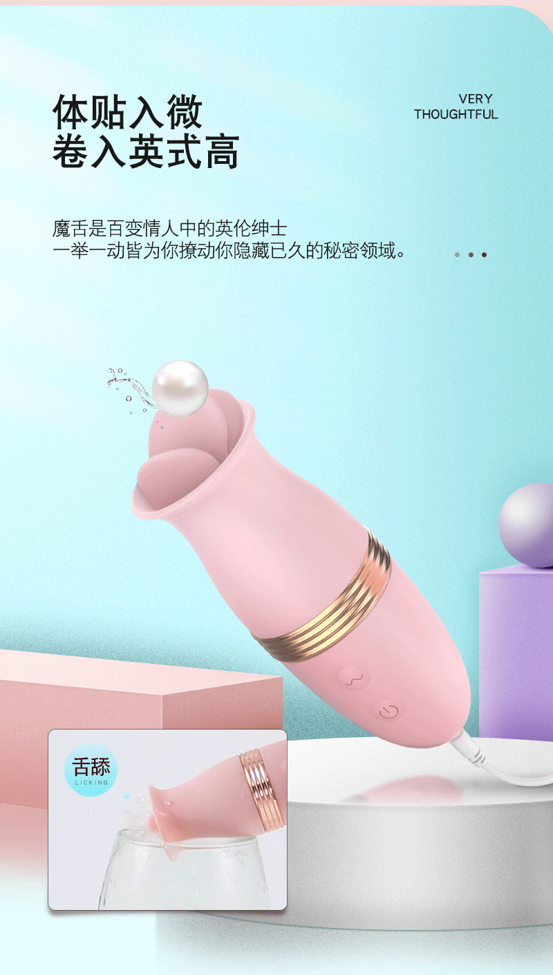 Trứng Rung 3 Đầu Lilo Lưỡi Liếm Rung Mạnh