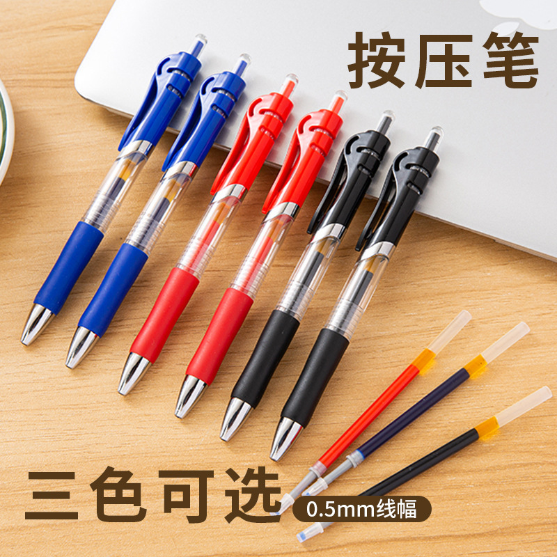 Bullet k35 Press Gel Pen Press Signature Carbon Water Pen Black Office Student Stationery Wholesale