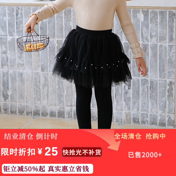 【7折清仓不退换】打底裤裙加绒裤子假两件儿童裙裤女宝宝长裤冬