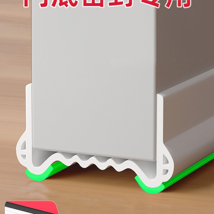 门缝密封条房间门底隔音条门底下缝隙挡条卧室门防风门贴