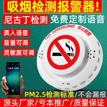 ���ܿ؟��lʿ��ֹ�����������F�Z�����㟟�z�y�x�����l���g���