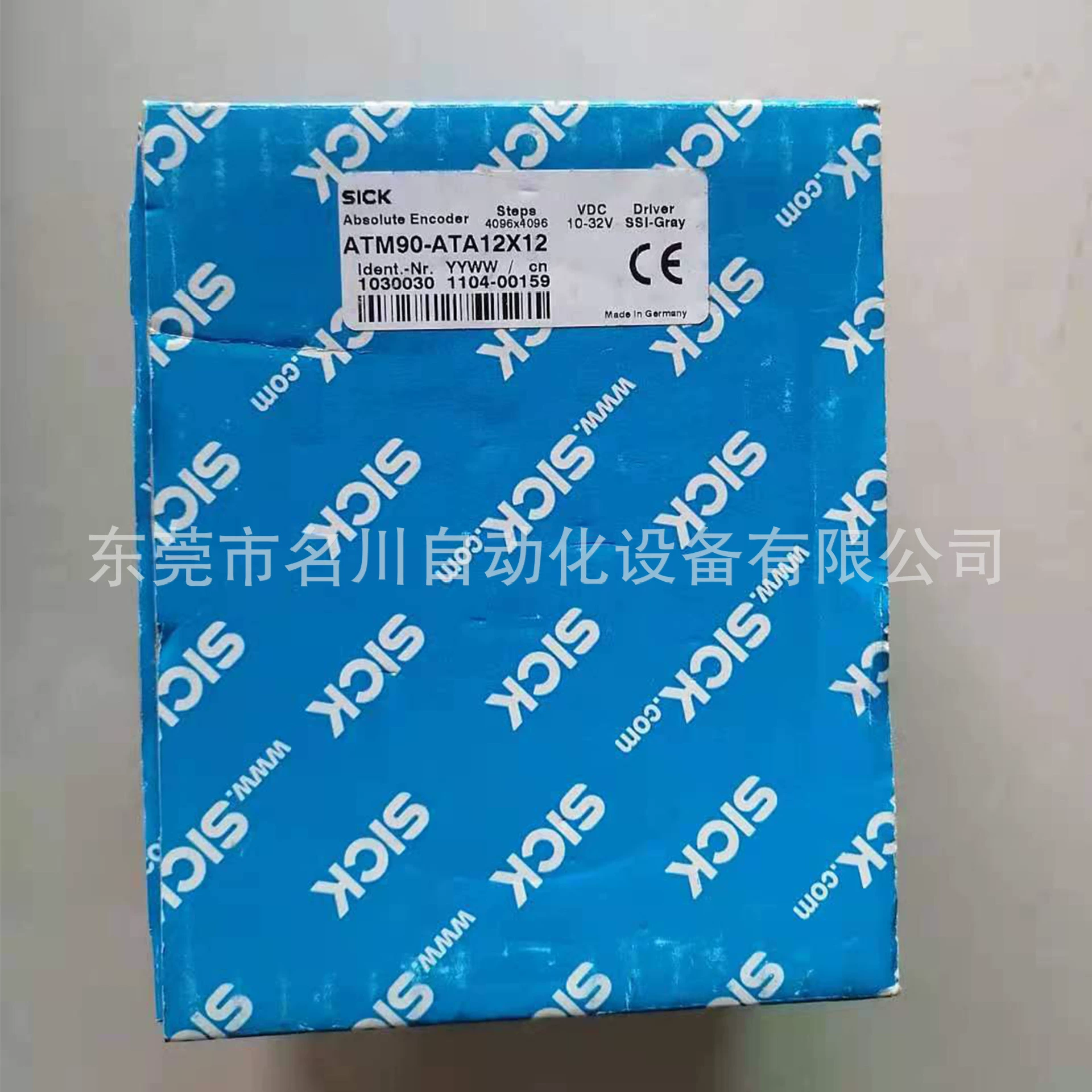 SICK Sike энкодер ATM90-ATA12X12 1030030 Новый прибор цена на продажу