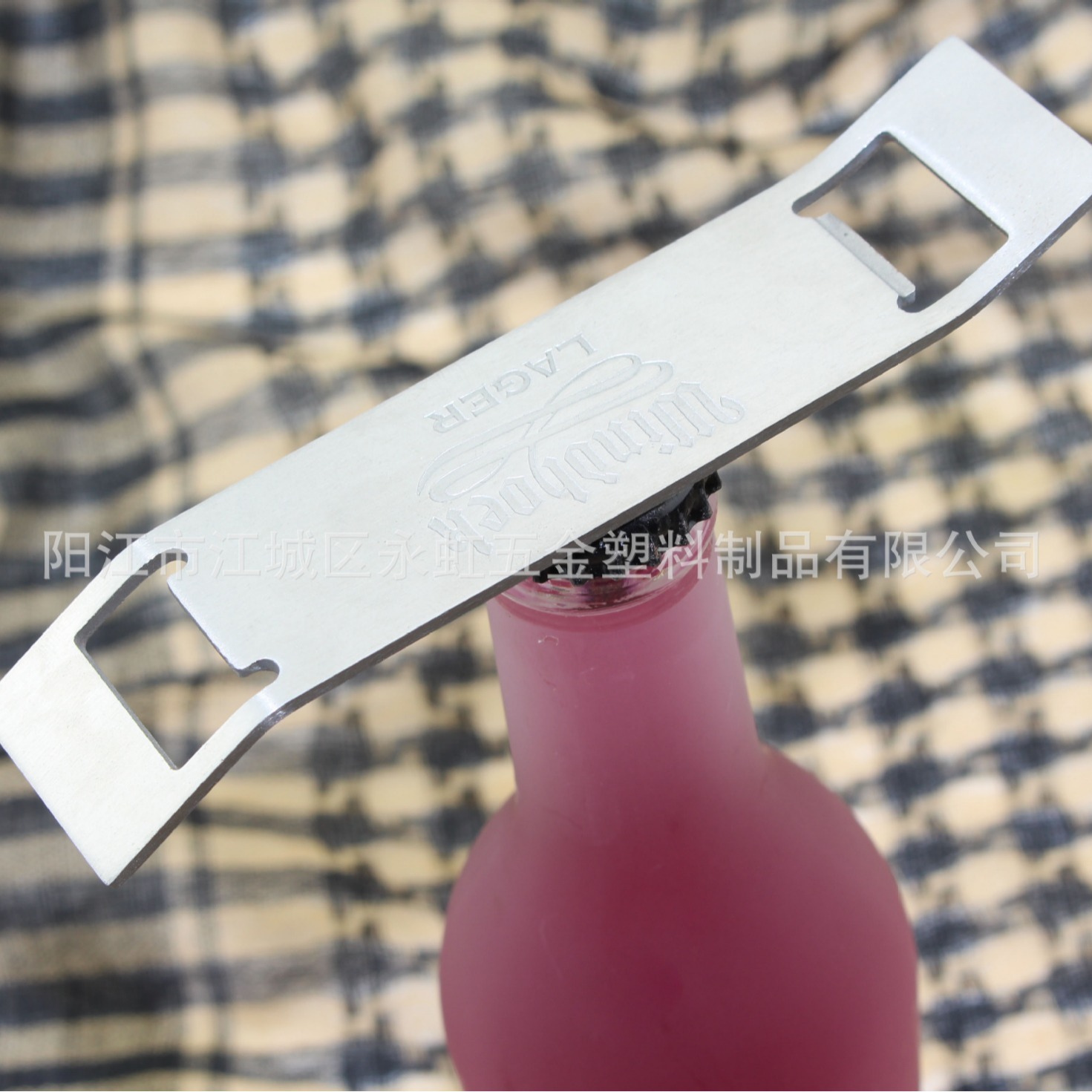 不锈钢啤酒开瓶器 金属启瓶器 创意开罐器 多功能开酒器 酒起子