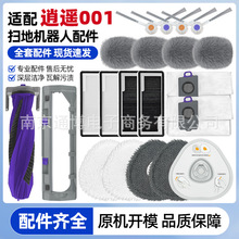 �m�����L�ߵؙC����������b001߅�Lˢ��Ĩ���V�W�m���坍Һ��