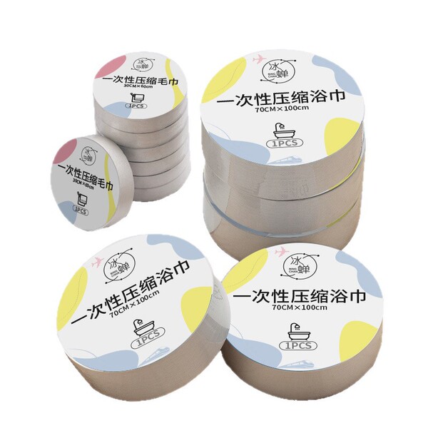 Handheld disposable bath towel
