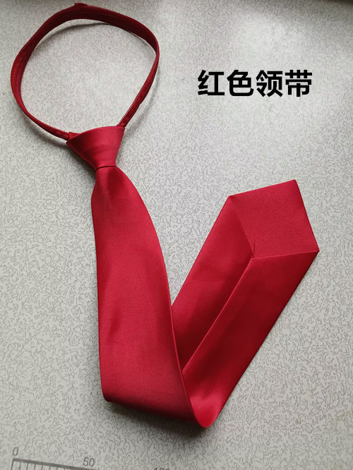 큰 빨간 넥타이