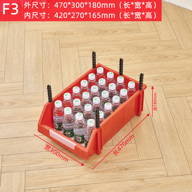 Caja de piezas inclinada caja de rotación logística super grande caja de piezas de plástico combinada caja de material caja de tornillo caja de componentes de ensamblaje