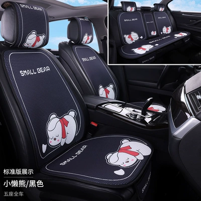 Seat Cushion, Linen Breathable 3D Fabric, Seat cushion, seat cover - little-sloth-bearblack-full-car-five-seater-standard-version