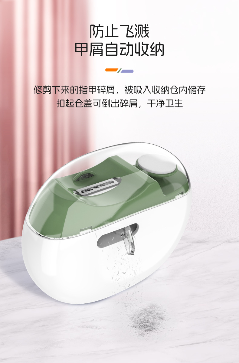 201C详情页_01 (6).jpg