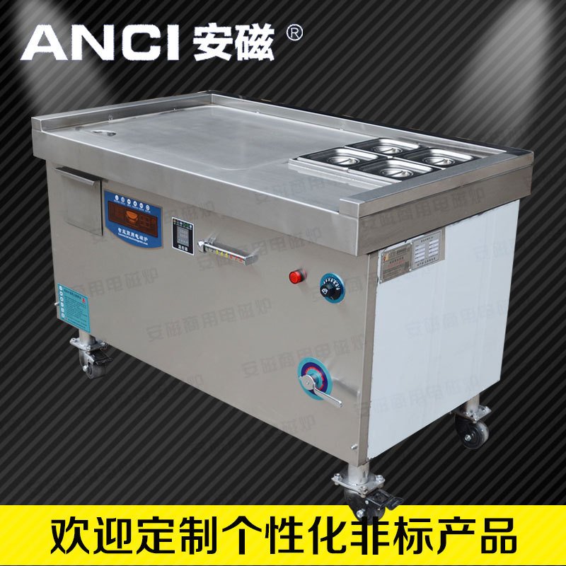 西餐厅大型商用电扒炉多功能日式铁板烧设备手抓饼铜锣烧机器商用