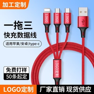��������һ���������� �m���O����׿type-c130���~��늾�3A����һ