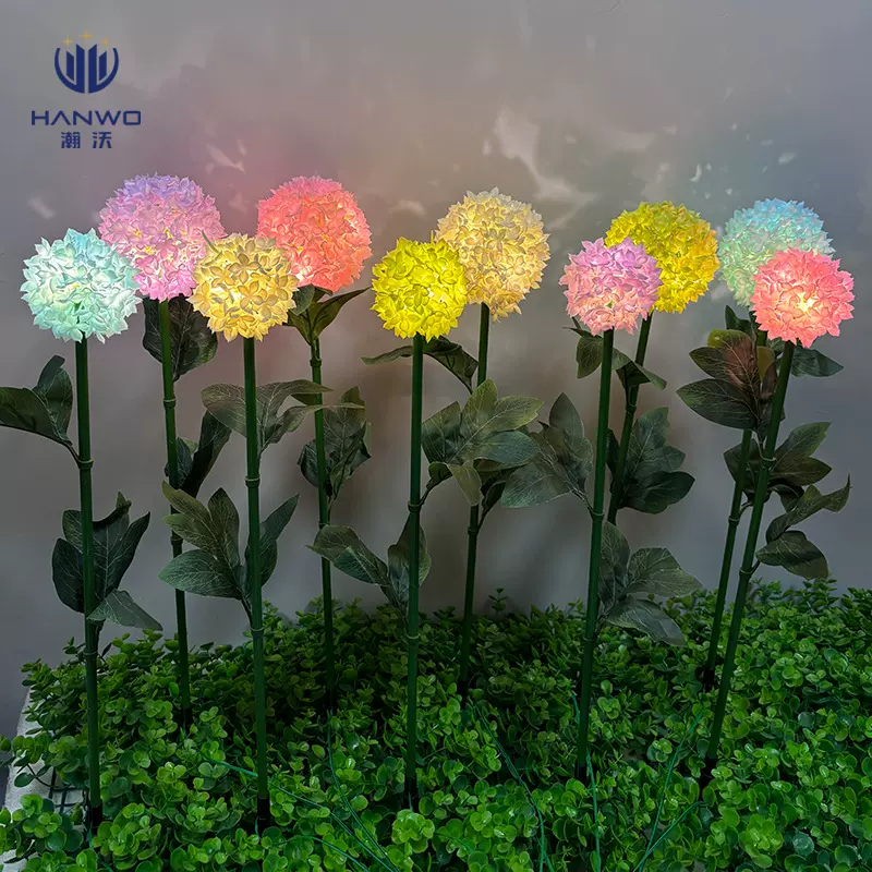 led绣球花地插灯 氛围景观灯庭院灯户外防雨花园蒲公英墅雏菊装饰