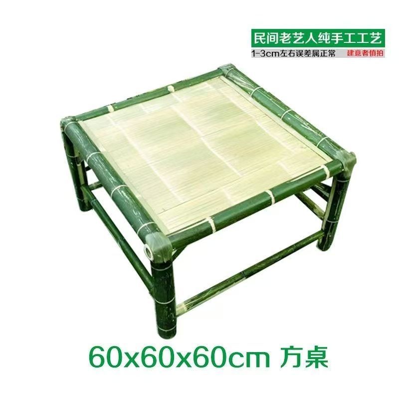 핫 추천 60x60x60 고온 탄화 신사 사각 테이블