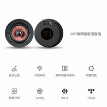 �S��ֱ�N wifi��Դ������� ���ܼҾӱ�������ϵ�y �����V�����
