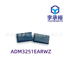 ADM3251EARWZ   �F؛�N�� ���xʽRS-232�հl��(���Դ)
